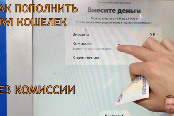 Рабочие ссылки на кракен 2025