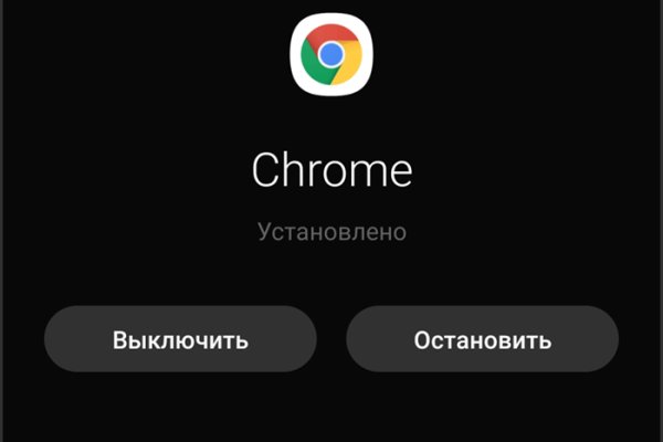 Кракен вход