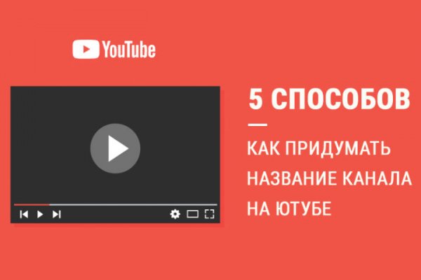 Кракен маркетплейс создатель