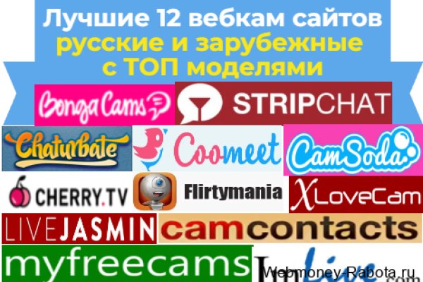 Ссылка кракен cc