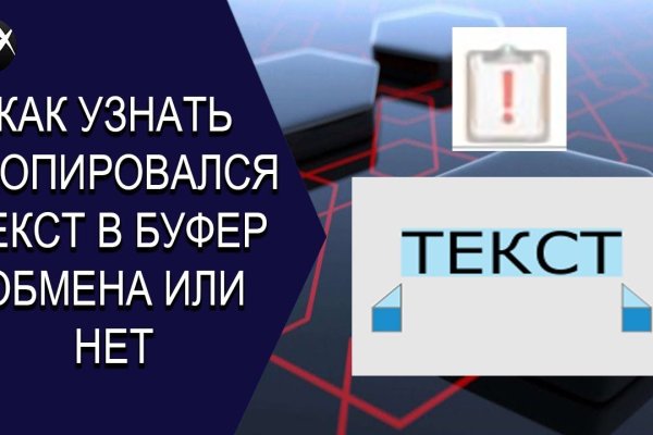 Кракен маркетплейс kr2web in