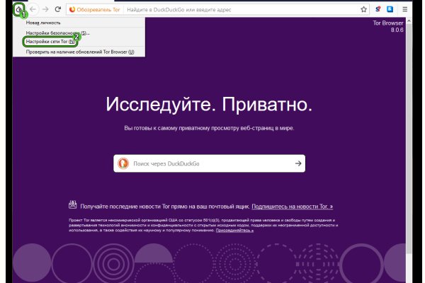 Рабочая ссылка кракен маркетплейс