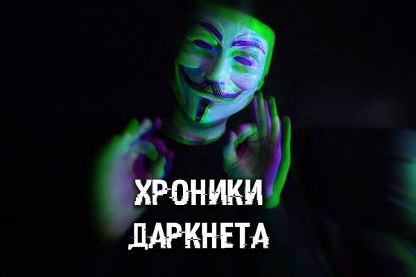 Рабочий сайт kraken