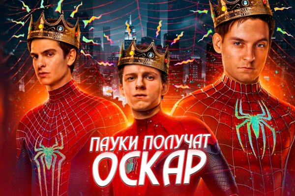 Рабочая ссылка кракен маркетплейс