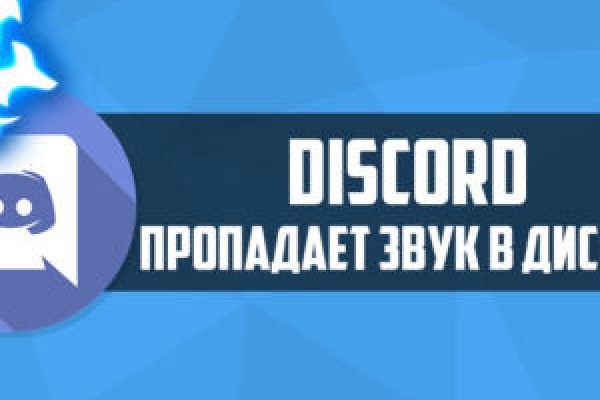 Кракен кз