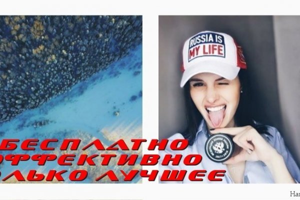 Kraken что это за магазин