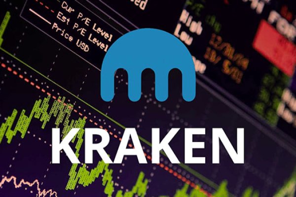 Kraken url