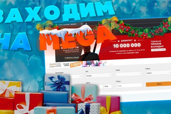 Как вывести деньги с кракена