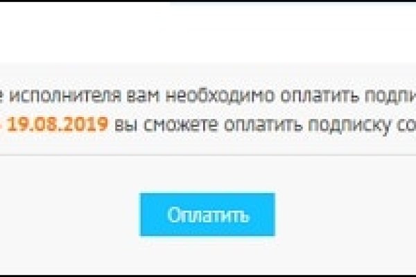 Kraken вход kraken torion