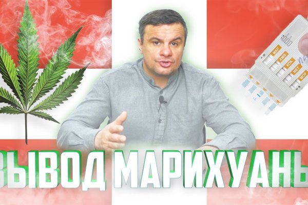 Кракен даркнет площадка