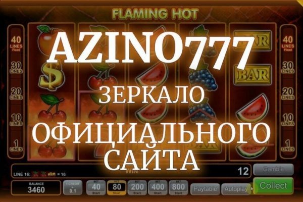 Где брать ссылки на кракен