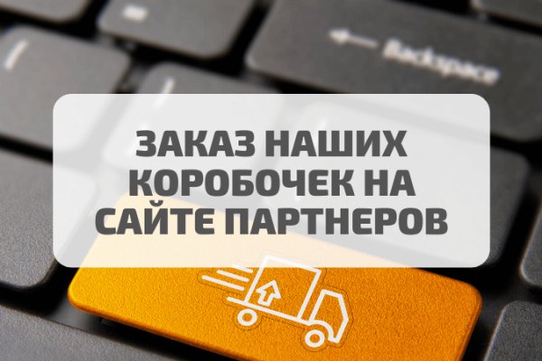 Ссылка кракен зеркало тор
