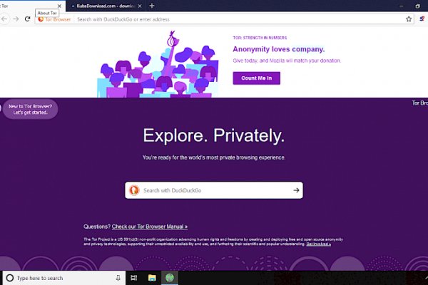 Как найти kraken
