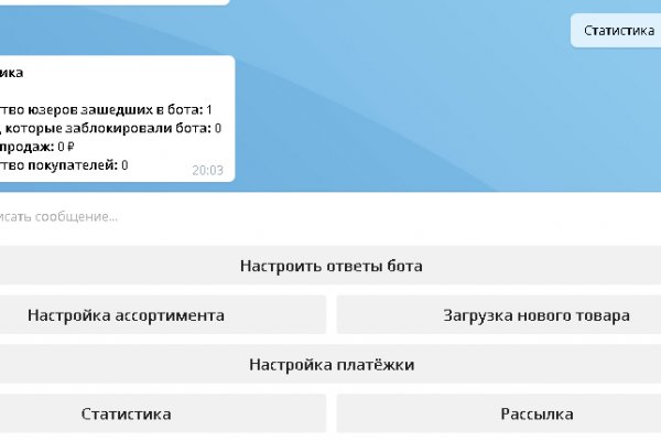 Восстановить аккаунт на кракене