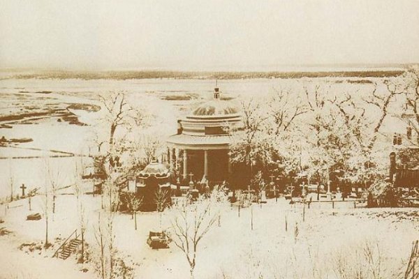 Кракен вход рабочий