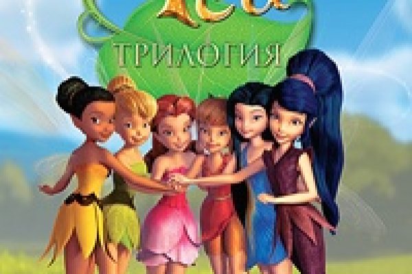 Кракен маркетплейс в тг