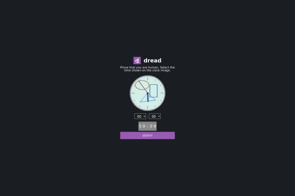 Kraken купить клад
