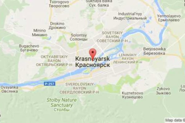 Кракен сайт что будет если зайти