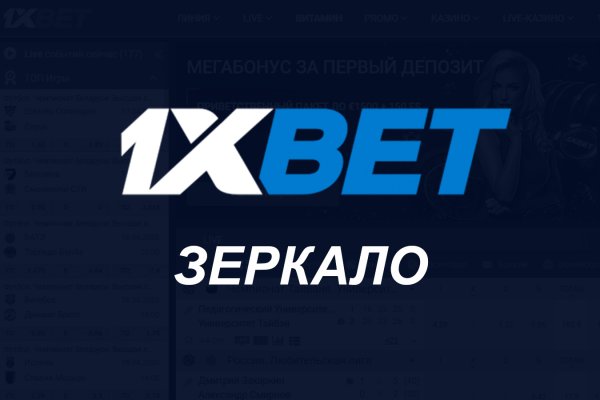 Ссылка на кракен тор магазин