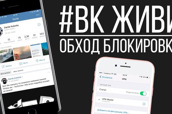 Kra33at
