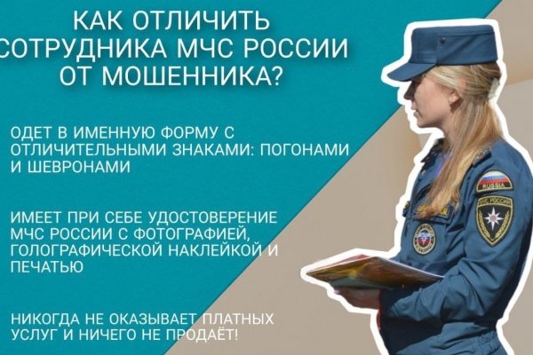 Кракен наркомаркетплейс