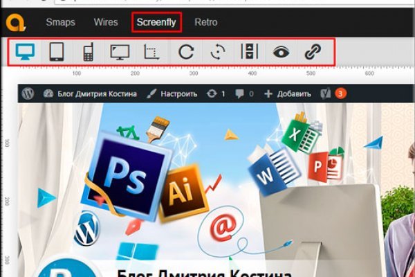Kra34at