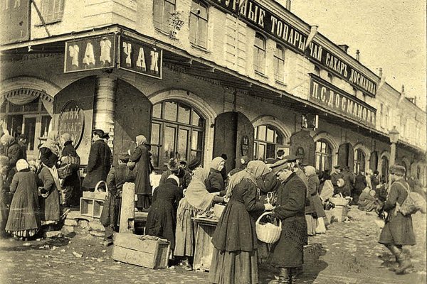 Кракен маркетплейс зайти