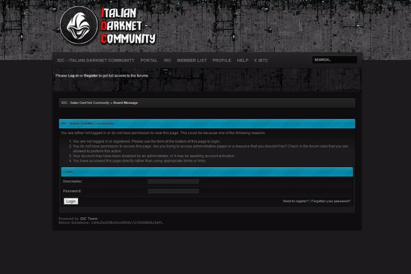 Даркнет вход