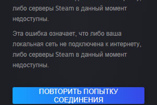 Kraken зеркало krakentor site
