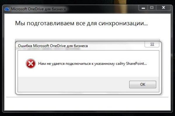 Что такое кракен маркетплейс