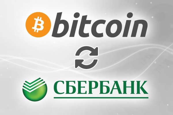 Кракен рабочий сайт
