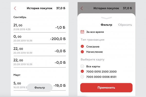 Кракен ссылка market pw