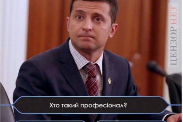 Кракен тор store