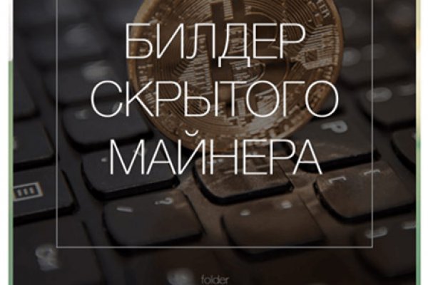 Маркет кракен маркетплейс