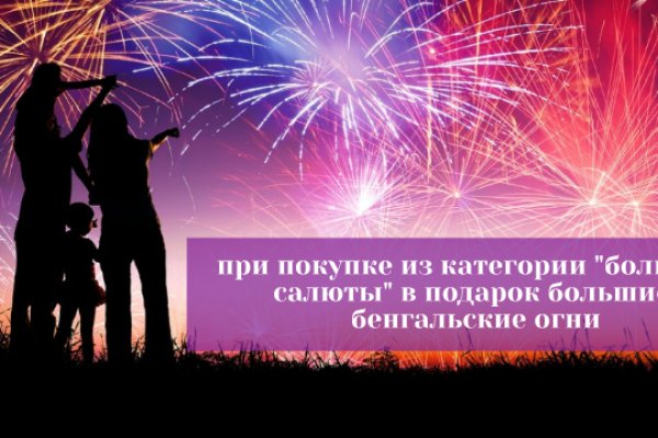 Кракен маркетплейс это