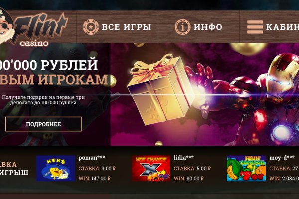 Кракен продажа наркотиков