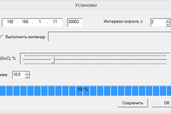 Через какой браузер заходить на кракен