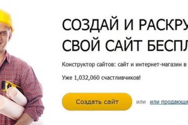 Кракен маркетплейс зеркало krk market com