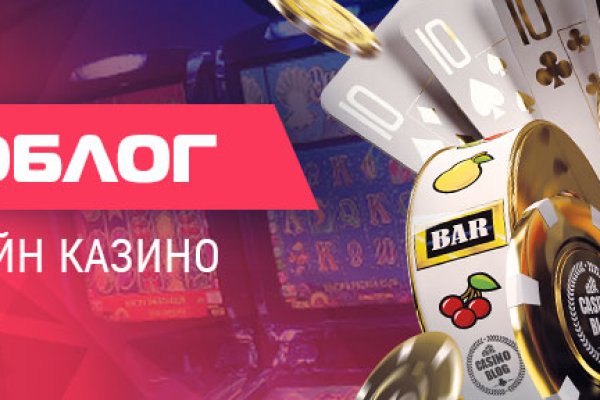 Кракен маркетплейс ассортимент