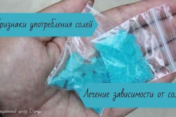 Кракен клир
