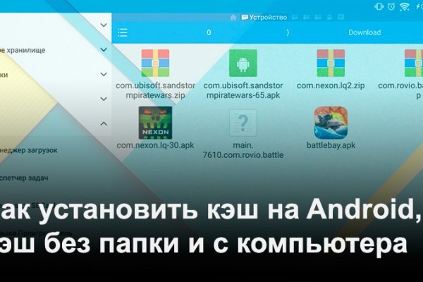 Кракен лого маркетплейс