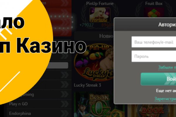 Ссылки зеркала на kraken kraken dark link