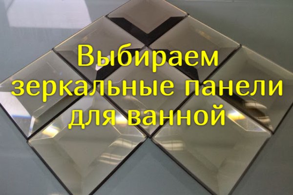 Кракен сайт упал