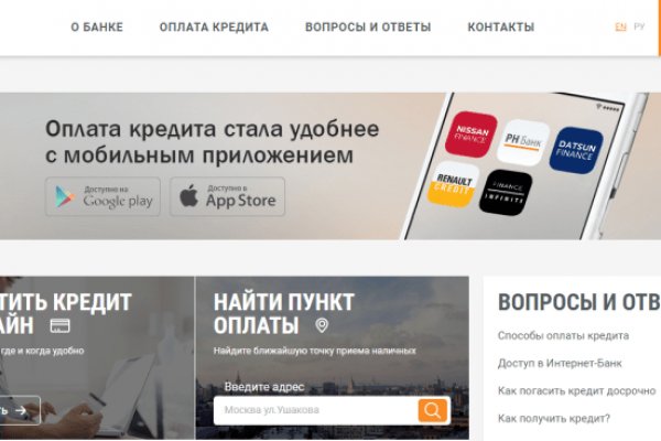 Kraken shop ссылка