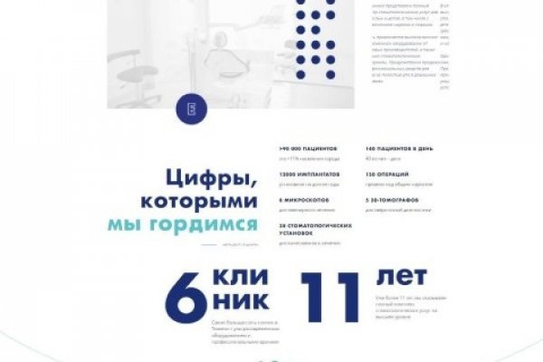 Кракен оригинальная ссылка для тор