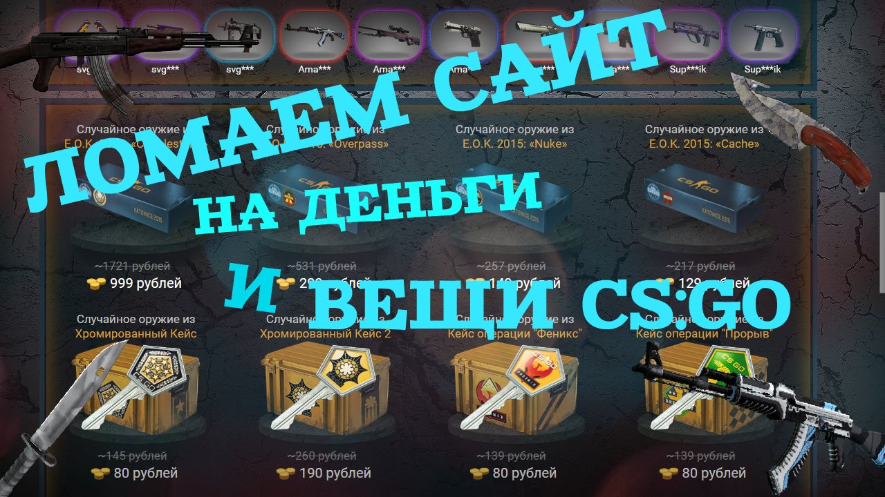 Кракен онион рабочая ссылка