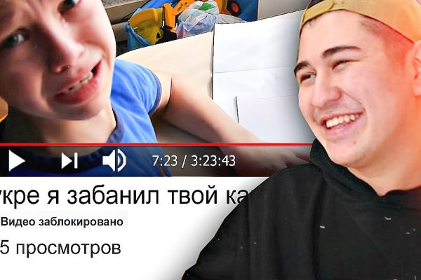 Купить героин в москве