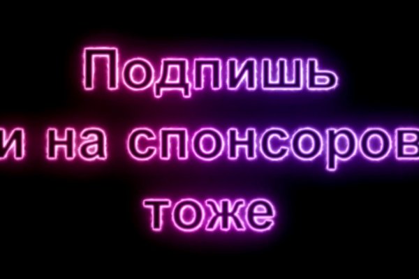 Ссылка кракен kr2web in