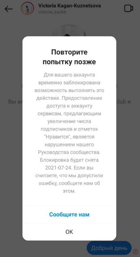 Ссылки на даркнет сайты